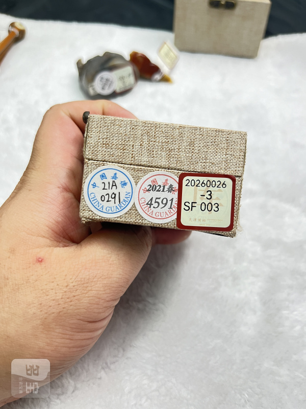 罗汉、动物钮石印章一组 - 图11